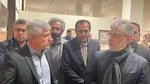 وزیر علوم
