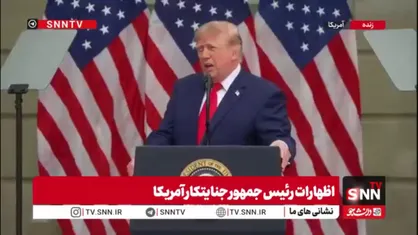 ادعای ترامپ بعد از جنگ انتخابی علیه ایران: ما چاره و انتخابی جز جنگیدن نداریم!