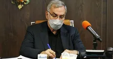 روسای ۷ دانشگاه علوم پزشکی کشور منصوب شدند