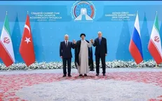 اجلاس سران تهران چه دستاوردی داشت؟