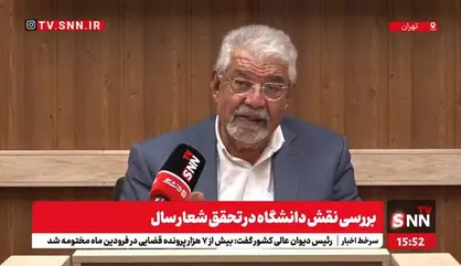 بیات: ضعف پیوند دانشگاه و صنعت، حلقه مفقوده توسعه اقتصادی کشور است