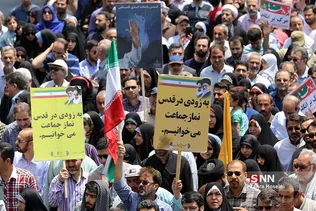 راهپیمایی روز جهانی قدس در تهران 