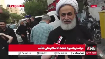 پناهیان: در جنگ ۱۲ روزه هیمنه استکبار بیش از پیش فرو ریخت و توهمات دشمن از بین رفت