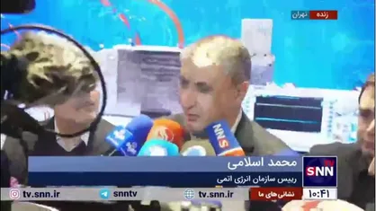 اسلامی: بار&zwnj;ها تاکید کردیم رابطه ایران و آژانس در چارچوب پادمان و NPT است