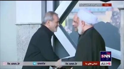 حضور سران سه قوه در مراسم بزرگداشت مجاهد کبیر و پرچمدار مقاومت شهید سیدحسن نصرالله از سوی رهبر انقلاب اسلامی در مصلای امام خمینی (ره)