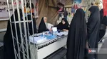 علوم پزشکی