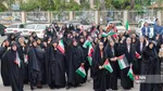 تجمع