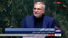 وزیر بهداشت: ۸ شرکت پزشکی پلمپ موقت شده و ۱۵۰ داروخانه به دلیل تخلفات تعطیل شدند / تخلفات دارو دائما توسط قرارگاه تدابیر ویژه رصد میشود