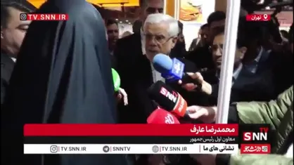 پژوهشگر حوزه کوانتوم: خریدار محصول ما شرکت&zwnj;های دولتی هستند ولی مشابه آن را از خارج وارد می&zwnj;کنند/ عارف: نام شرکت&zwnj;ها را به ما اعلام کنید