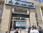 تصاویر