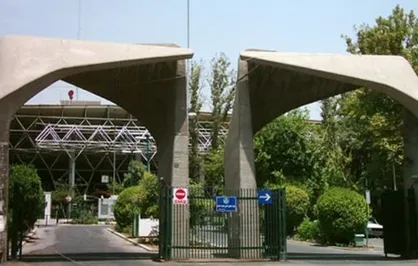 استاد بازنشسته جامعه&zwnj;شناسی دانشگاه تهران درگذشت