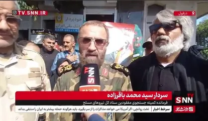 سردار باقرزاده: امروز تجلیل از شهید رشید، تجلیل از همه ارزش&zwnj;هایی است که این مردم به آن باور دارند