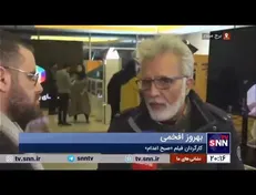 امروز به جز آثار کمدی، سایر فیلم‌ها به سختی شانس اکران پیدا می‌کنند