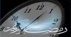 ساعات کاری ادارات استان تهران با ۲ ساعت تأخیر آغاز می‌شود