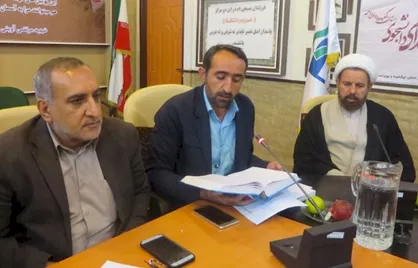 دومین کنگره شهدای دانشجو در دانشگاه یاسوج برگزار می&zwnj;شود