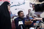 نشست خبری روز جهانی قدس