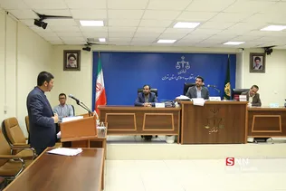 دادگاه رسیدگی به اتهامات محمدهادی رضوی و ۳۰ متهم دیگر پرونده بانک سرمایه