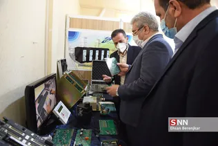 اتتا