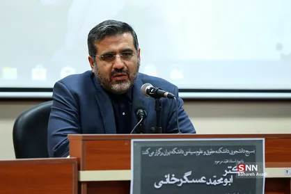 آیین بزرگداشت ابومحمد عسگرخانی