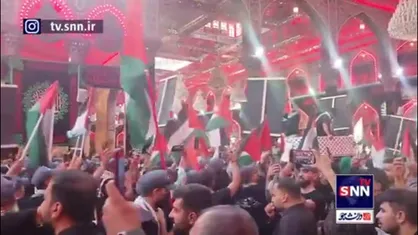 شعار &laquo;الموت لإسرائیل&raquo; در حرم امام حسین طنین&zwnj;انداز شد