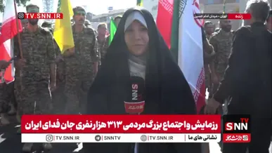 میدان امام حسین(ع)، مبدا آغاز رزمایش 313 هزار نفری جان‌فدای ایران