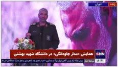 سردار فضلی: حاج قاسم ده ها هزار بار در معرض شهادت قرار گرفت اما قرار بود به دست شقی ترین افراد شهید شود