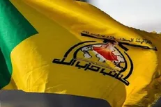 گردان‌های حزب‌الله عراق: حمله آمریکا اقدامی تروریستی بود