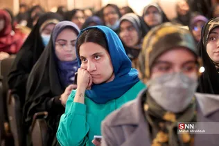 سذیسیذ