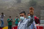 New