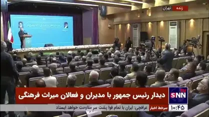 پزشکیان: هنر در کنار هم بودن و با هم زیستن و رشد و توسعه دادن را ۲۵۰۰ سال پیش داشتیم؛ الان با هم دعوا می&zwnj;کنیم
