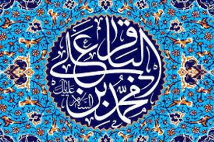 تاثیر کنترل خشم روی اعمال انسان در روز قیامت