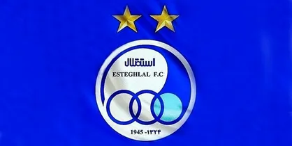 تشکیل جلسه هیات مدیره در باشگاه استقلال