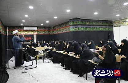 اولین دوره تربیتی آموزشی خادمین اربعین از سوی بسیج دانشجویی خوزستان برگزار شد