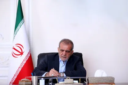 پیام تبریک پزشکیان به &laquo;ریحانه مبینی&raquo; برای کسب مدال طلا در دوومیدانی