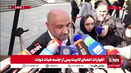 وزیر رفاه: کالابرگ دهک&zwnj;های سه تا هفت هفته آینده واریز می&zwnj;شود