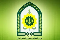 بررسی بسته مشکوک در سطل زباله‌ای در منطقه تجریش توسط پلیس
