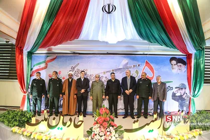 مراسم گرامیداشت سی و چهارمین سالروز تشکیل سپاه حفاظت هواپیمایی