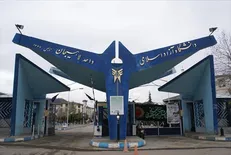 تعطیلی دانشگاه‌‌های آزاد گیلان برای تشییع شهید سلیمانی بر عهده شورای فرهنگی است