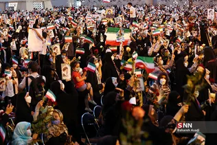 جشن پیروزی ابراهیم رئیسی در انتخابات ریاست جمهوری