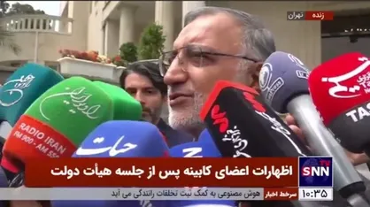 توضیح زاکانی درباره کمک شهرداری به پلیس در طرح &laquo;حجاب و عفاف&raquo;