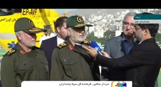 کلان بیمارستان غدیر در تراز بیمارستان‌های پیشرفته جهان ساخته شده است