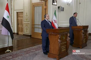 سلیسر