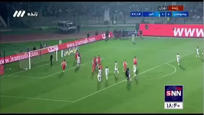 خلاصه نیمه دوم پرسپولیس با خیبر خرم آباد