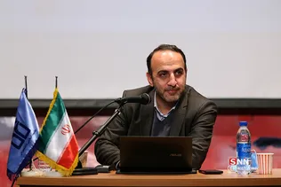 همایش سیاسی