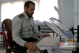 آتش نشان