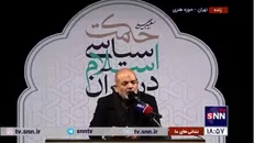 وحیدی: مقاومت پیروز شده است؛ ضربه هم خورده، اما به دشمن هم ضربه‌های بسیار بزرگی زده است و این بر اساس حکمت الهی و قرآن است