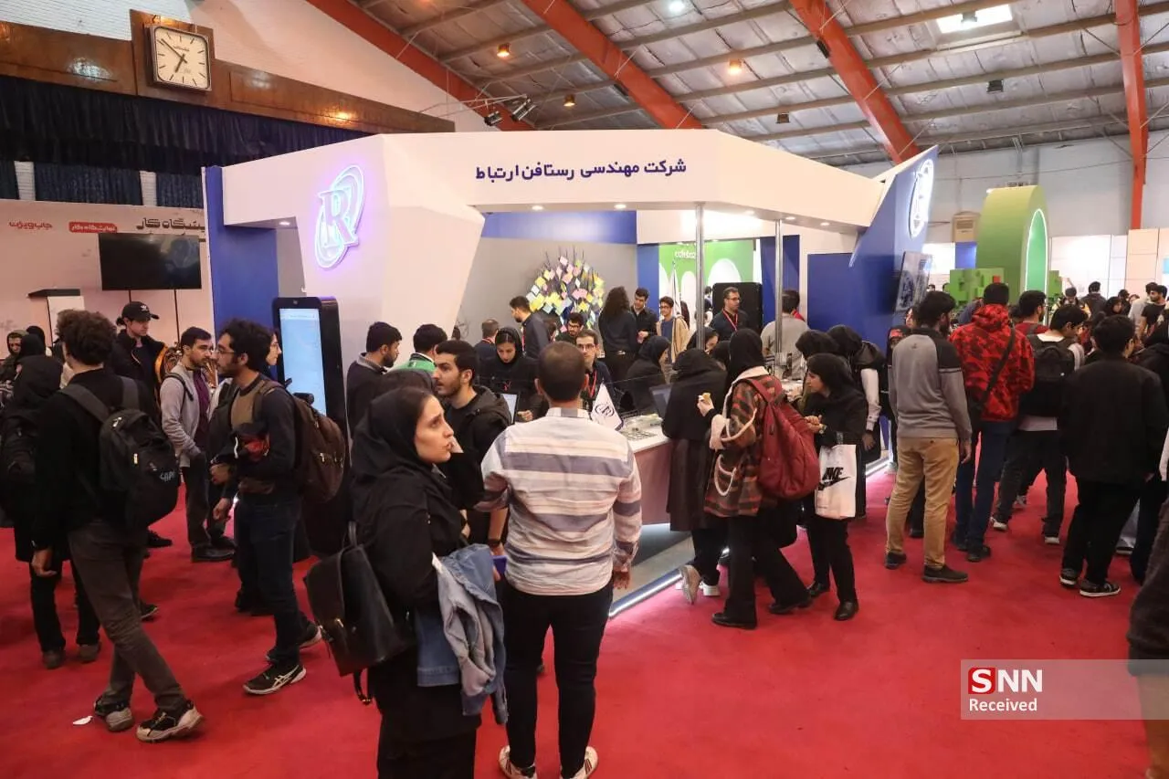 نمایشگاه کار شریف