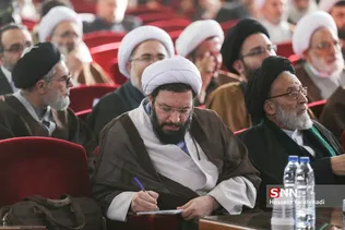 جدید