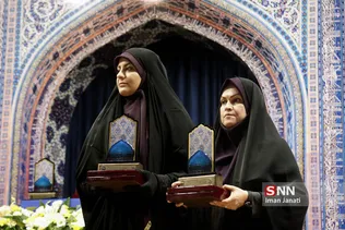 گوهرشاد