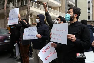 تجمع دانشجویان ایرانی در اعتراض به‌ اقدام ضدحجاب هند